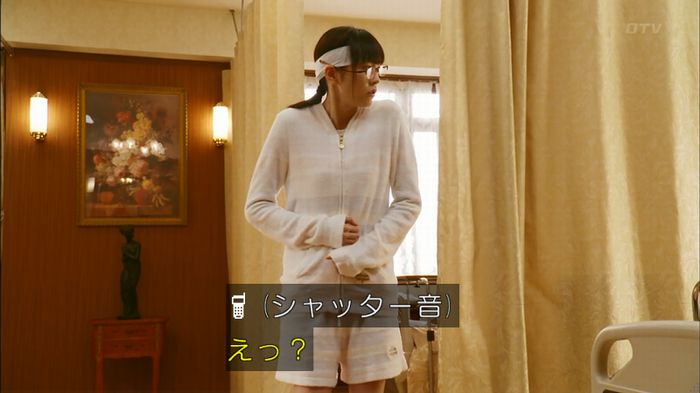 人は見た目が100パーセントのキャプ473