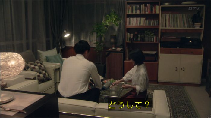明日の約束のキャプ407