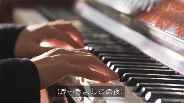 コウノドリ最終回のキャプ425
