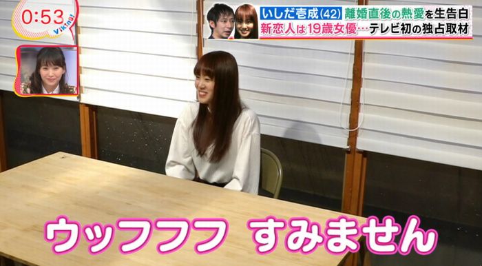 バイキングのキャプ14