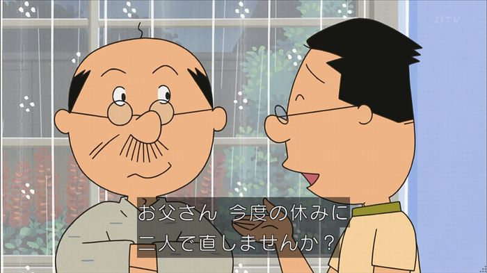 サザエさん堀川君のキャプ121