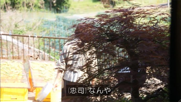 リバース 最終回のキャプ630