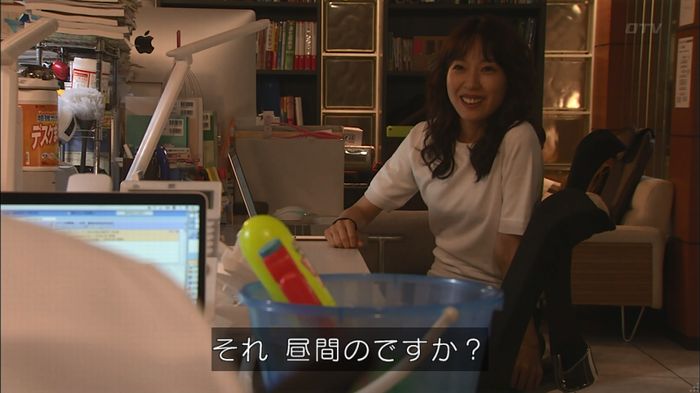 コード・ブルーのキャプ69