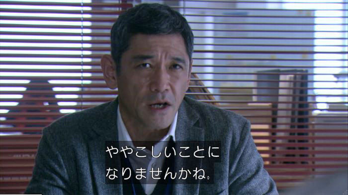 FINALCUTのキャプ558