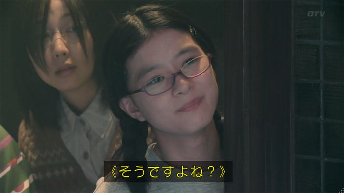 海月姫のキャプ792