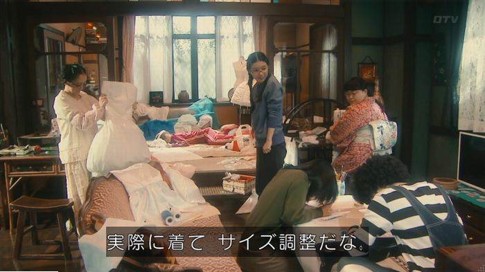 海月姫のキャプ272