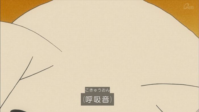 クレしん殴られウサギ回のキャプ51