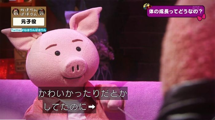 ねほりん元子役のキャプ305