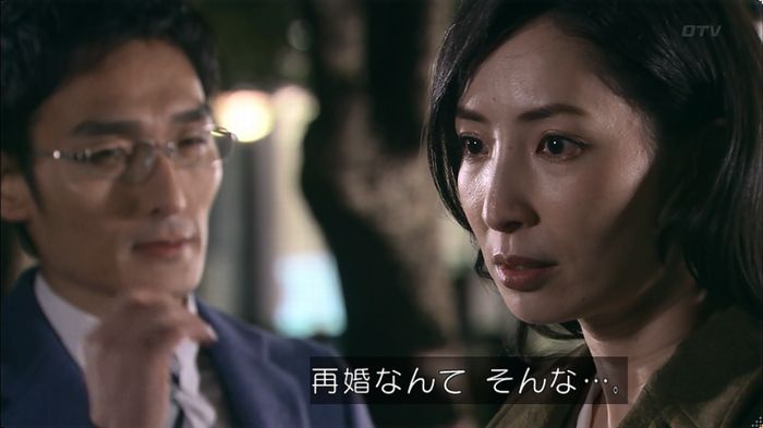 嘘の戦争 5話のキャプ449