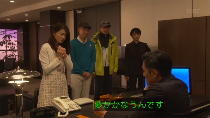 キャプ481