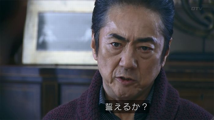 嘘の戦争のキャプ160