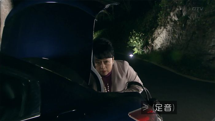 嘘の戦争のキャプ405