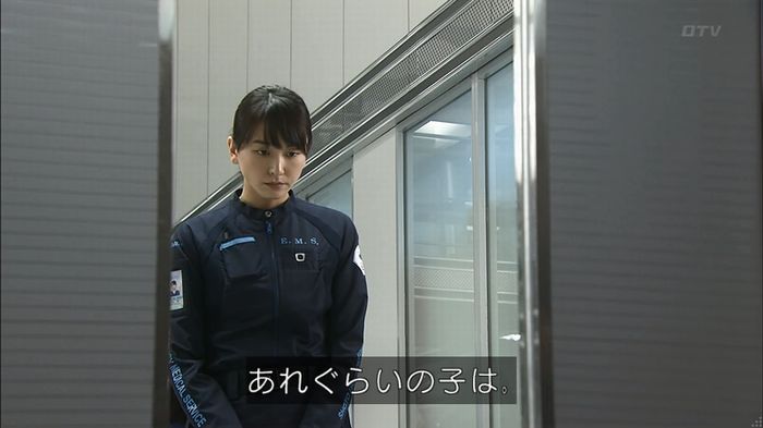 コードブルー3話のキャプ79