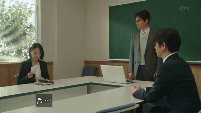 明日の約束のキャプ610