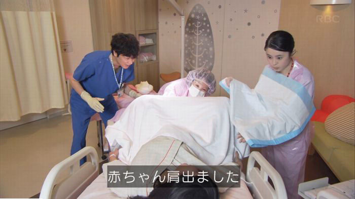 コウノドリ最終回のキャプ925