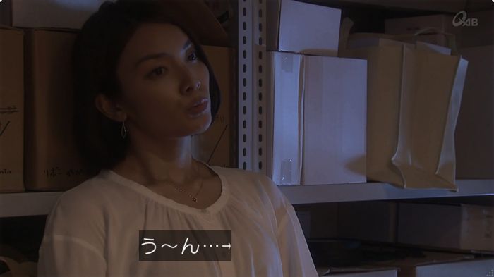 奪い愛 6話のキャプ100