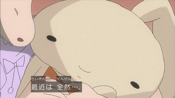 クレしん殴られウサギ回のキャプ94