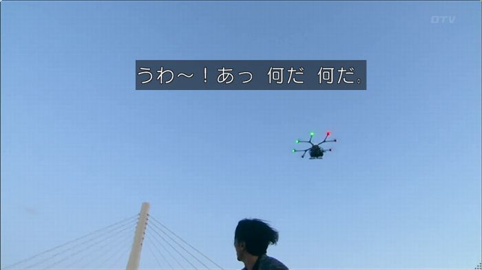 嘘の戦争のキャプ132