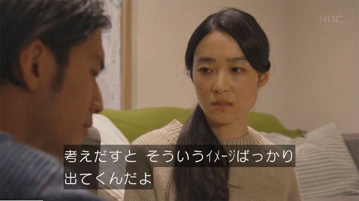 コウノドリ最終回のキャプ222