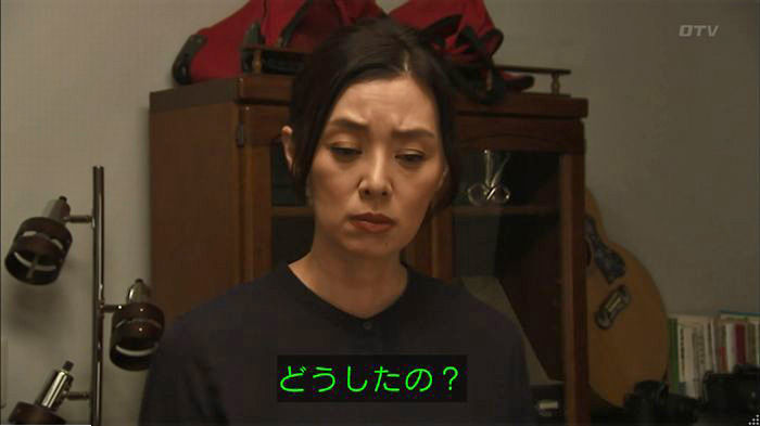 ウツボカズラの夢6話のキャプ359