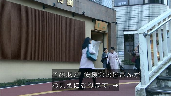 嘘の戦争のキャプ382
