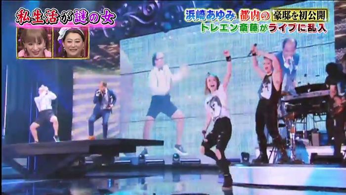 昔のあゆと比べてみましたのキャプ559