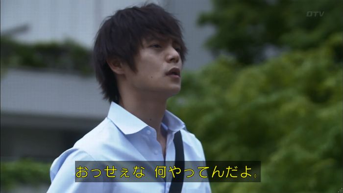 僕たちがやりましたのキャプ650