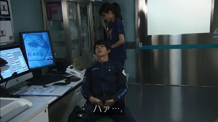 コード・ブルー5話のキャプ110
