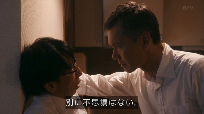 いきもの係 4話のキャプ742
