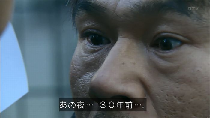 嘘の戦争のキャプ74