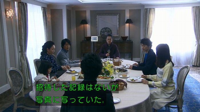 嘘の戦争のキャプ8