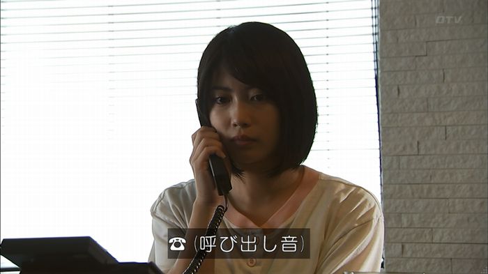 ウツボカズラの夢2話のキャプ491