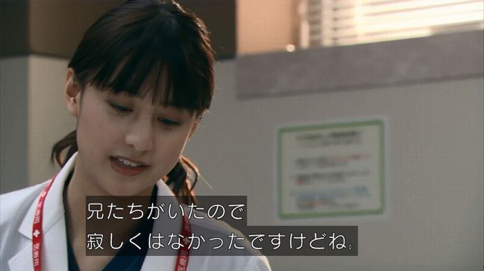 嘘の戦争 1話のキャプ40