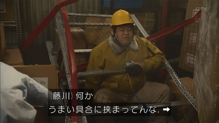 コード・ブルー6話のキャプ159