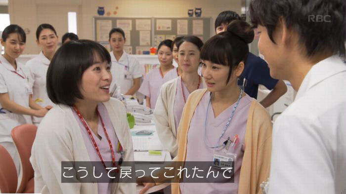 コウノドリ最終回のキャプ494