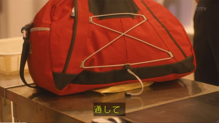 コンフィデンスマンJP 1話のキャプ48
