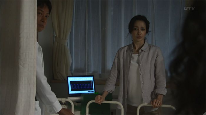 コードブルー 1話のキャプ199