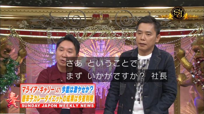 キャプ13