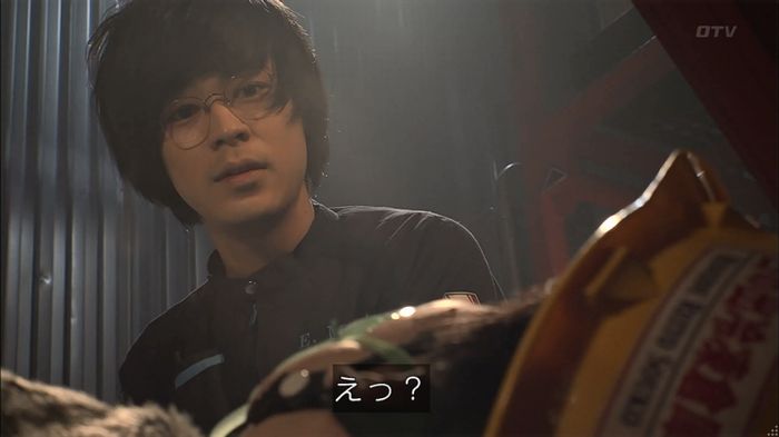 コード・ブルー6話のキャプ459