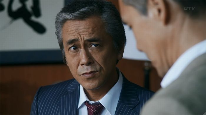 いきもの係 3話のキャプ809
