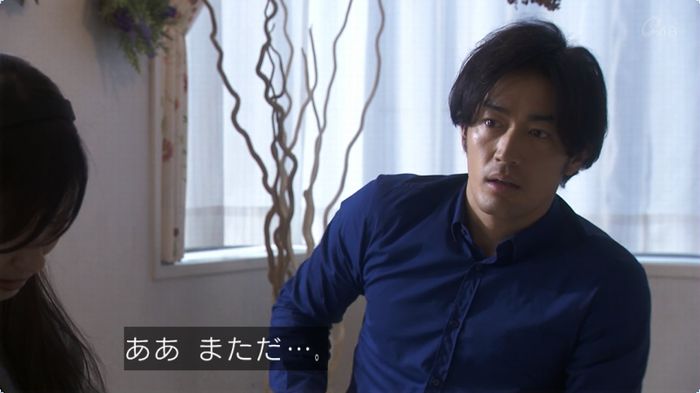 奪い愛 3話のキャプ500