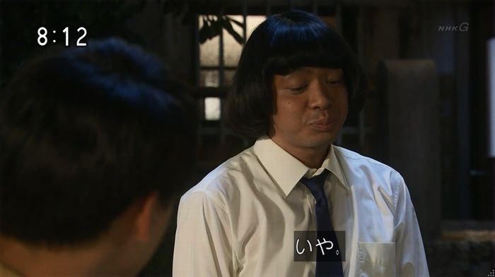 ひよっこ 78話のキャプ149