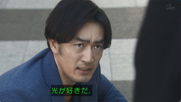 奪い愛 5話のキャプ16