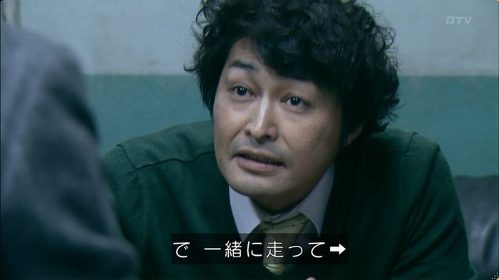 嘘の戦争 5話のキャプ497