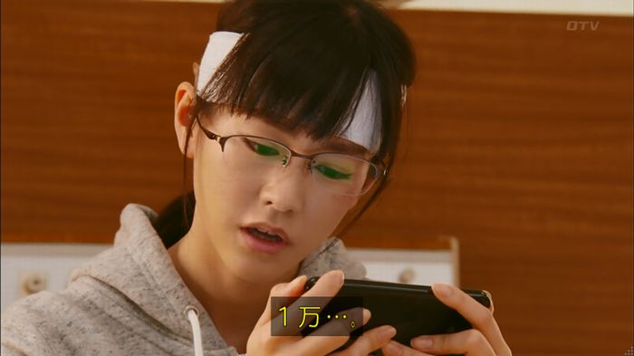 人は見た目が100パーセントのキャプ326