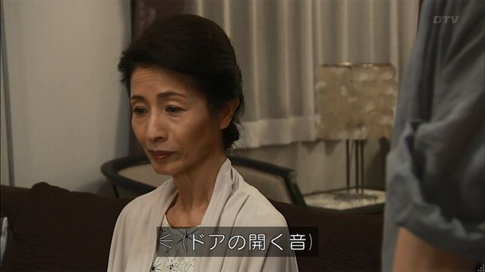 ウツボカズラの夢1話のキャプ565