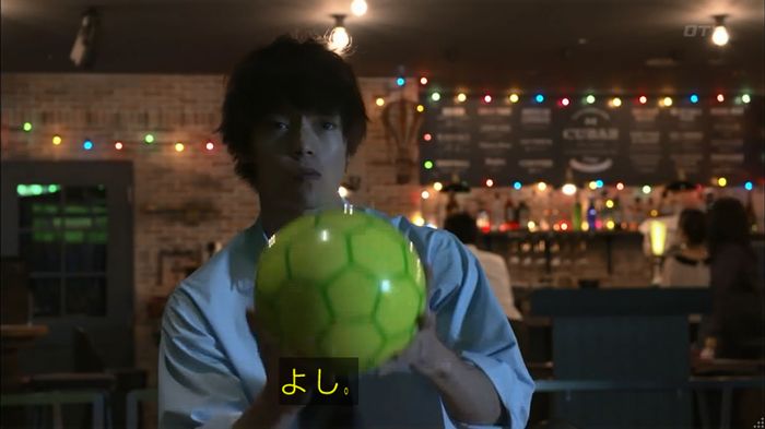 僕たちがやりましたのキャプ33