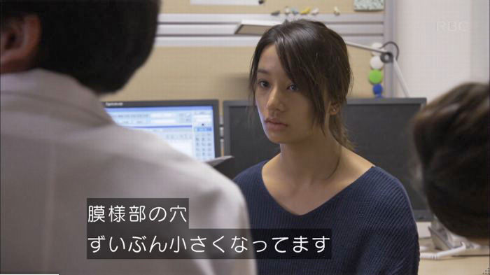 コウノドリ3話のキャプ30