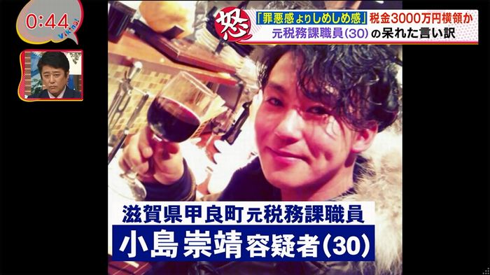 あなそれ 2話のキャプ2