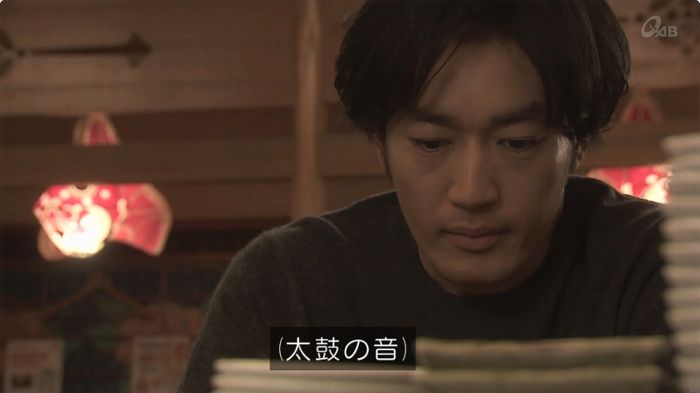 奪い愛 6話のキャプ192
